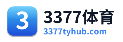3377体育